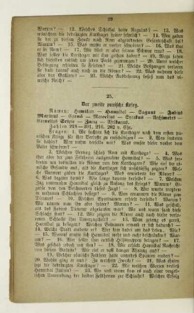 25. Der zweite punische Krieg