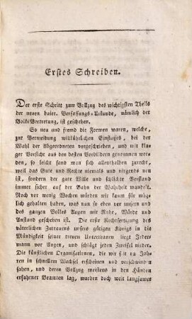 Schreiben eines Deputirten zur zweiten Kammer der Ständeversammlung in Baiern an seine Collegen