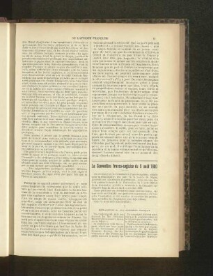 La Convention franco-anglaise du 5 aout 1890.