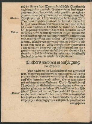 Luthers nawheit in auszlegung der Schriefft.
