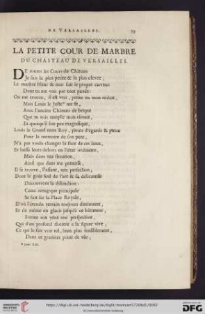 La petite cour de marbre