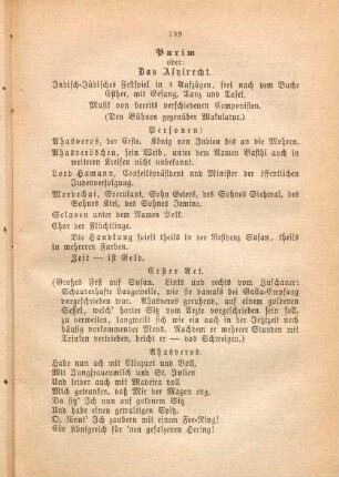 Purim oder: Das Asylrecht.