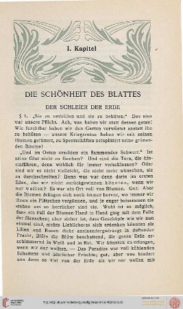 I. Der Schleier der Erde