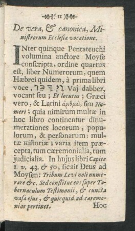 De vera, & canonica, Ministrorum Ecclesiae vocatione