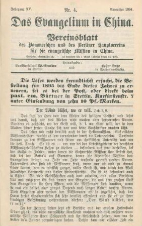 No. 4, November 1894