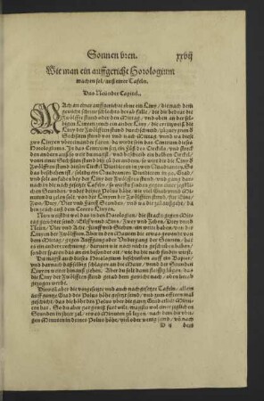 Wie man ein auffgericht Horologium machen sol, auß einer Tafeln. Das Neündte Capitel.