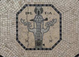Ludwig-Maximilians-Universität — Fußbodenmosaik