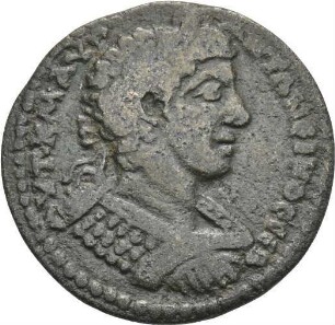 Elagabal (218-222 n. Chr.): Hypaipa / Lydien