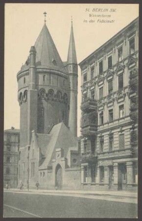 Ansichtskarte Wasserturm, Fidicinstraße