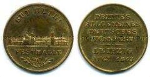 Medaille zum 3. Deutschen Turnfest in Leipzig
