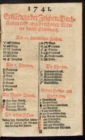 1741. Calender