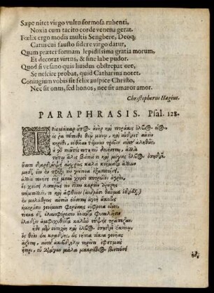 Paraphrasis. Psal. 128