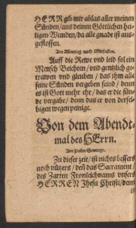 Von dem Abendtmal des Herrn.