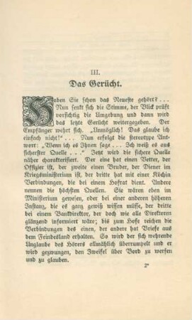 III. Das Gerücht