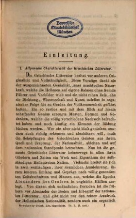 Grundriß der griechischen Litteratur : mit einem vergleichenden Ueberblick der Römischen. 1, Innere Geschichte der griechischen Litteratur