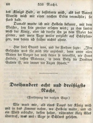 Dreihundert acht und dreißigste Nacht