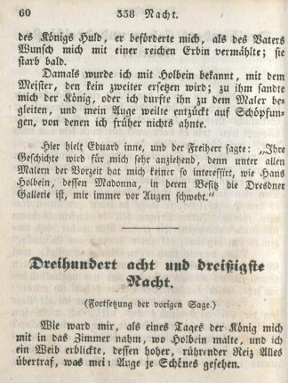 Dreihundert acht und dreißigste Nacht