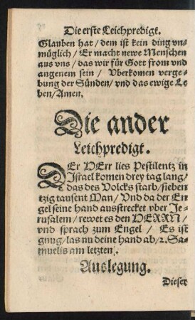 Die ander Leichpredigt.