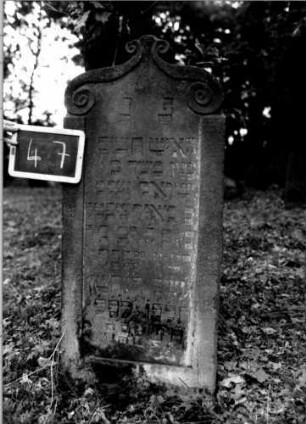 Grabstein 47 [Nir S. 55 Nr. 5.06]