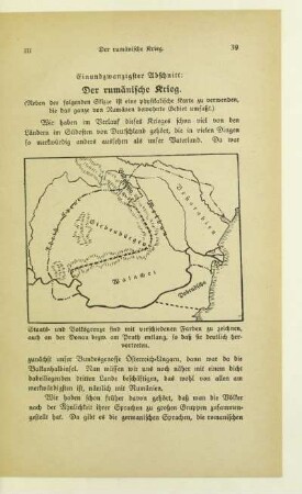 Einundzwanzigster Abschnitt. Der rumänische Krieg