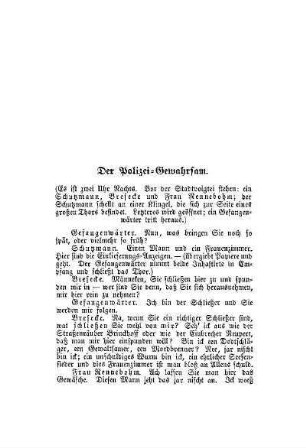 Der Polizei-Gewahrsam
