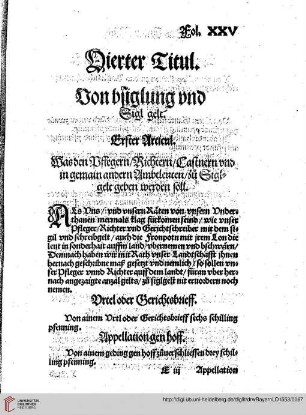Fünffter Titul / Von der Gerichtsschreiber / Fronpotn / vnd Schergen belohnung