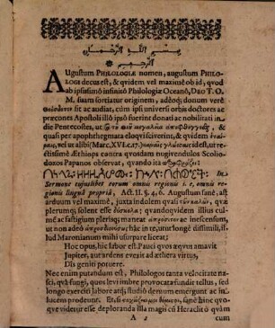 Beḥinat ha-leshonot ha-ḳadmoniyot Id est Scrutinium Linguarum Orientalium: Ebraeo-Chaldaeo-Syro-Arabico-Persico-Aethiopicae: Senario Mnematico inclusum