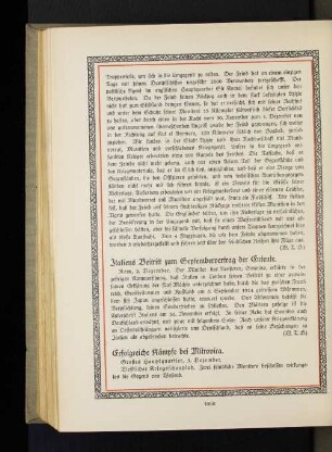 Italiens Beitritt zum Septembervertrag der Entente.