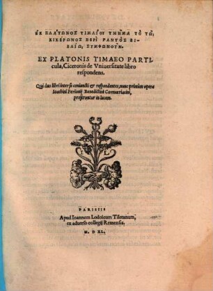 Ex Platonis Timaeo particula