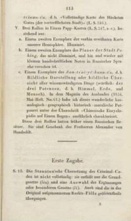 Erste Zugabe