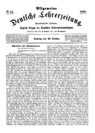 Schulatlas oder Schulwandkarte