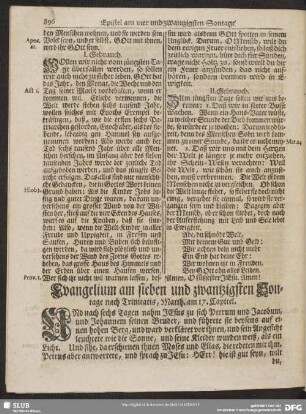 [Evangelium und Epistel am sieben und zwantzigsten Sontage nach Trinitatis]