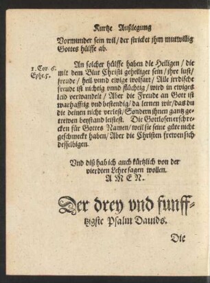 Der drey und funfftzigste Psalm Davids.