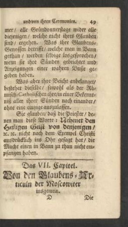Das VII. Capitel. Von den Glaubens-Articuln der Moscowiter insgemein.