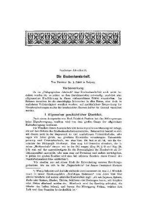 Die Knabenhandarbeit