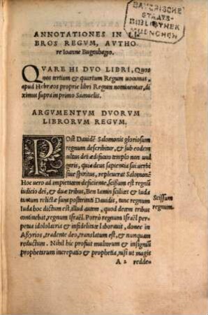 In Regvm Dvos Vltimos Libros, Annotationes Ioannis Bugenhagij Pomerani : post Samuelem iam primu[m] emissae ; Adiecto indice