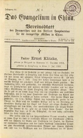 No. 1, Februar 1882