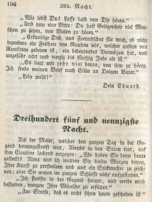 Dreihundert fünf und neunzigste Nacht
