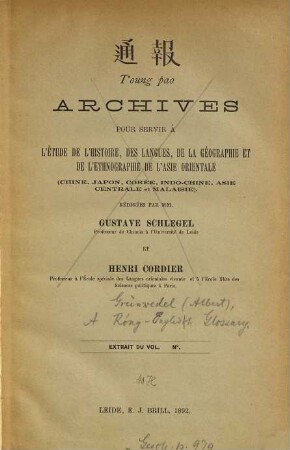 A Róng-English Glossary compiled by Albert Grünwedel