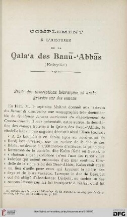 Sér. 5: Complément à l'histoire de la Qala'a des Banū-̀Abbās (Kabylie)