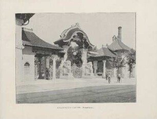Zoologischer Garten. Haupteingang