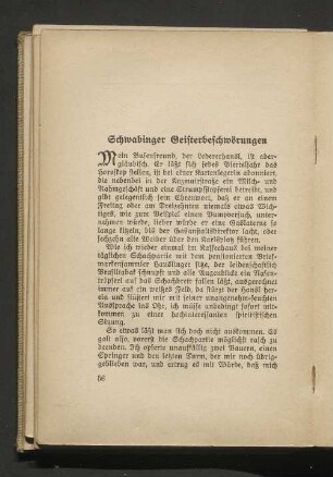 Schwabinger Geisterbeschwörungen