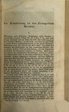 Kurzgefasstes exegetisches Handbuch zum Neuen Testament, 1,1. Kurze Erklärung des Evangeliums Matthäi