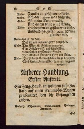 Anderer Handlung, Erster Auftritt