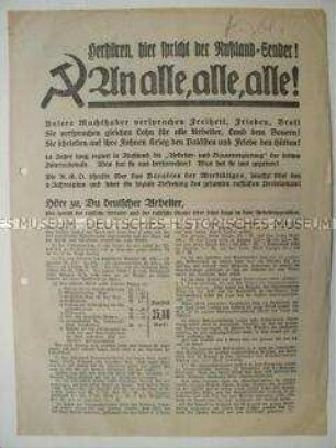 Wahlflugblatt der NSDAP zur Reichstagswahl am 31. Juli 1932 mit antisowjetischer Ausrichtung
