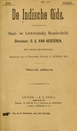 Januari