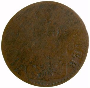 Münze, Pfennig, 1852