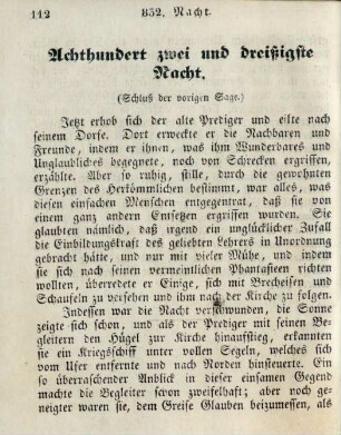 Achthundert zwei und dreißigste Nacht