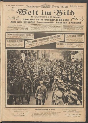 Nr. 201. Hamburg, 25. Dezember 1918.