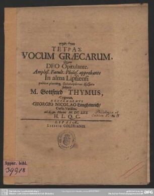 Tetras vocum Graecarum